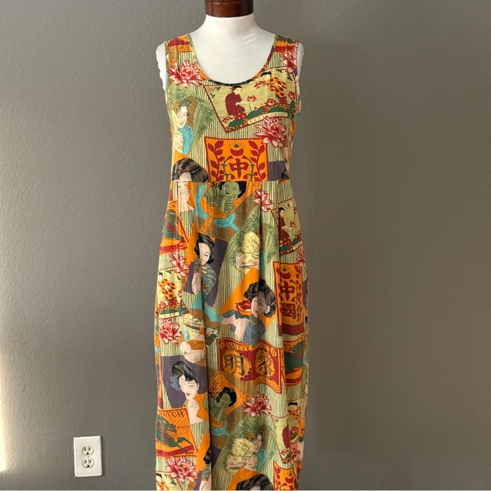 Vintage Jams World Tropical Asian Inspired Retro Collage Dress Sz M Vacation